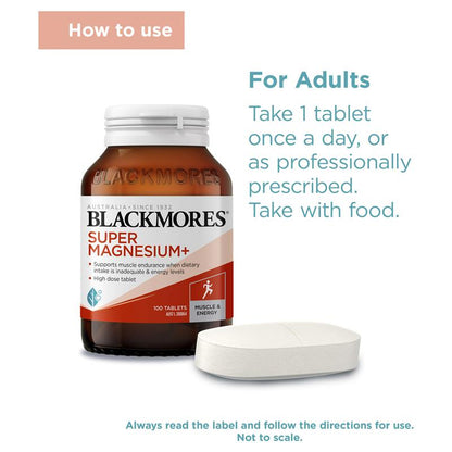Blackmores 超级镁+肌肉健康维生素 100 片