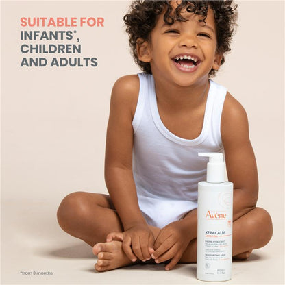 Avene Xeracalm 营养保湿膏 400ml 