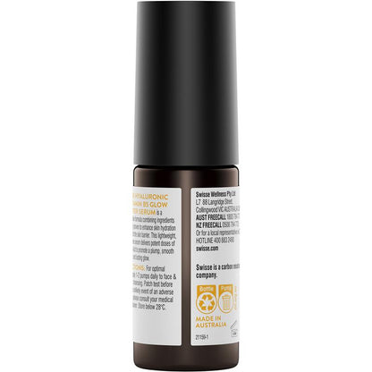 Swisse Beauty Hyaluronic 2% Vitamin B5 Glow Booster Serum 30ml