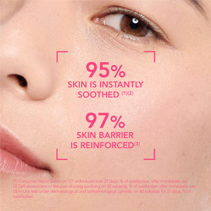 Bioderma 贝德玛 Sensibio 胶束油洁面乳 敏感肌肤专用卸妆油 150ml 