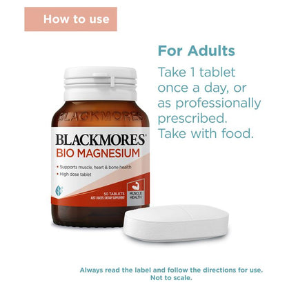 Blackmores 生物镁肌肉健康维生素 50 片