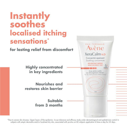 Avene Xeracalm AD 舒缓精华液 50ml 