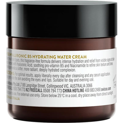 Swisse Skincare Hyaluronic B5 Hydrating Water Cream 50g