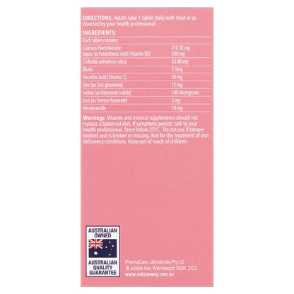 Nature's Way Beauty Hair Scalp Skin & Nails 60 Tablets