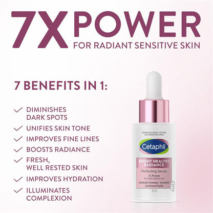 Cetaphil 亮泽健康亮泽完美精华 30ml 