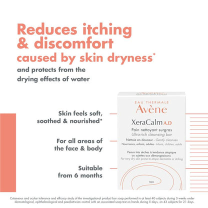 Avene Xeracalm AD 超滋润洁面皂 100g 