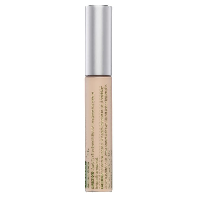 星期四农庄茶树遮瑕膏 中号 7ml 