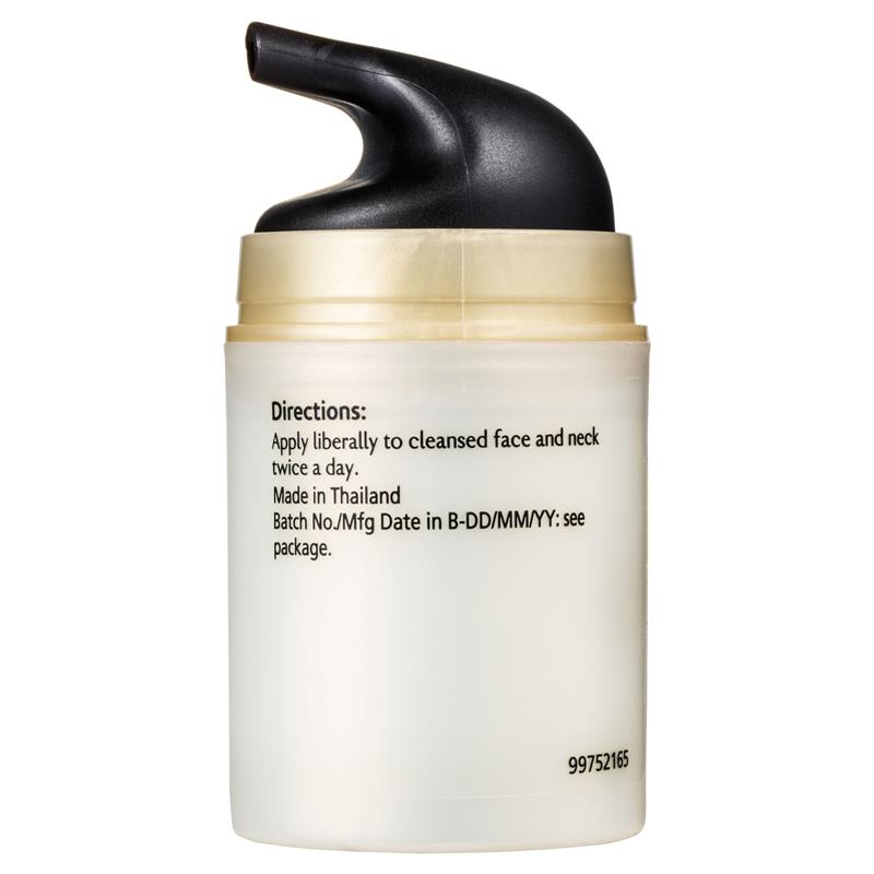 Olay Total Effects 7 in One Day Face Cream Gentle 50g