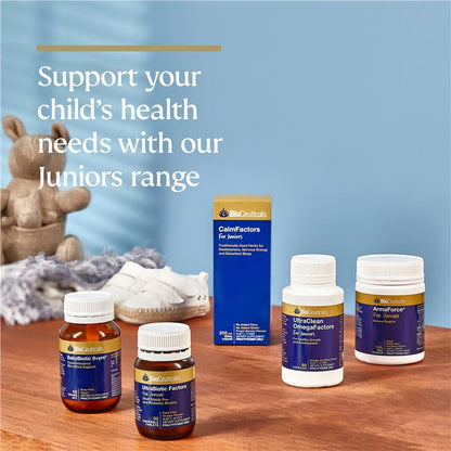 BioCeuticals ArmaForce® 青少年配方 150克