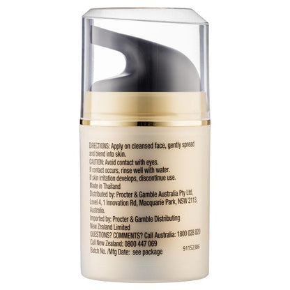 玉兰油全效七合一粉底霜 BB 霜 SPF 15 50g 