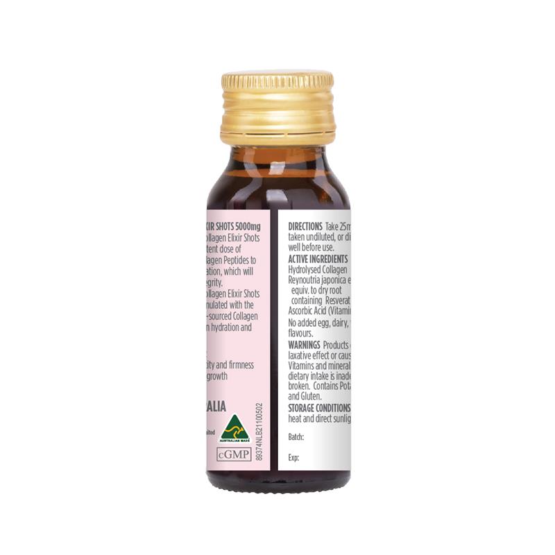Healthy Care Beauty 胶原蛋白精华液 5000 毫克 25 毫升 x 7 瓶