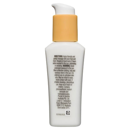 玉兰油全效防御日常防晒保湿乳液 SPF 30 敏感肌肤适用 75 毫升