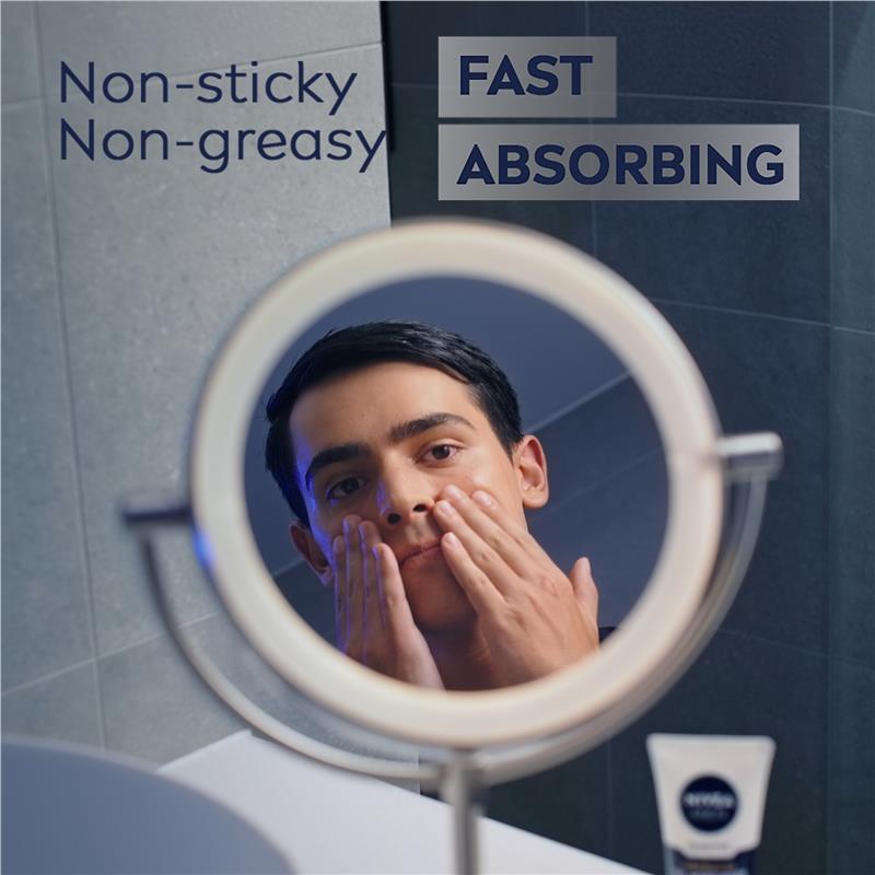 NIVEA MEN Sensitive Protective Moisturiser SPF15 75ml
