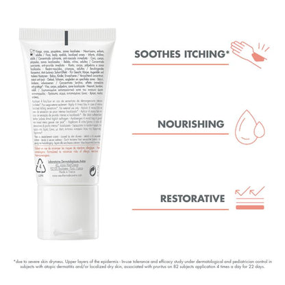 Avene Xeracalm AD 舒缓精华液 50ml 