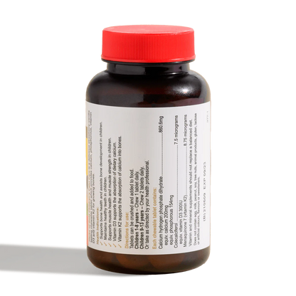 Herbs of Gold 儿童钙质护理咀嚼片 60 片