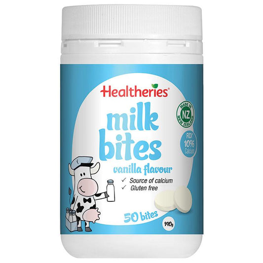 Healtheries 香草味牛奶软糖 50 块 190g 