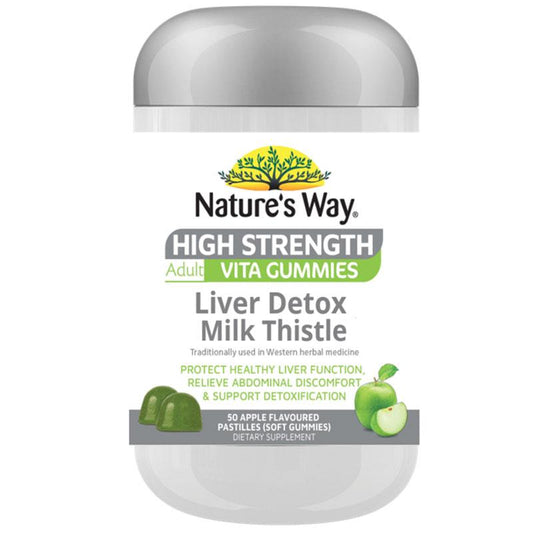 Nature's Way Adult Vita Gummies Viên uống giải độc gan cường độ cao Milk Thistle 50 viên 