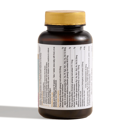 Herbs of Gold 人参4号能量黄金胶囊 60粒