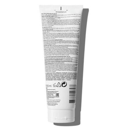 理肤泉 Anthelios XL 湿润肌肤防晒霜 SPF50+ 250ml 