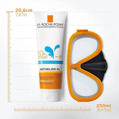 理肤泉 Anthelios XL 湿润肌肤防晒霜 SPF50+ 250ml 