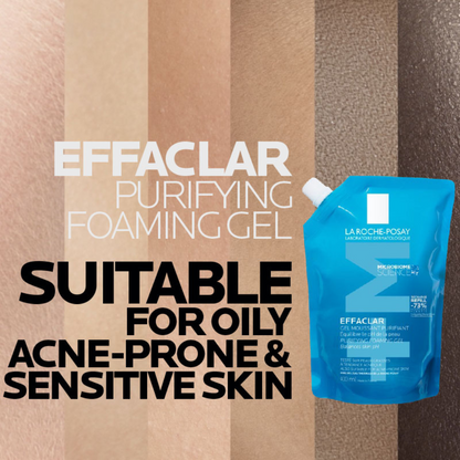 La Roche Posay Effaclar 泡沫啫喱 Moussant Eco 补充装 400ml 
