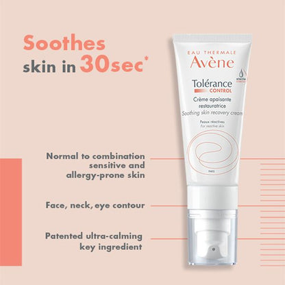Avene Tolerance CONTROL 舒缓肌肤修复霜 40ml - 适合敏感肌肤的保湿霜