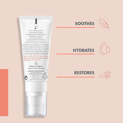 Avene Tolerance CONTROL 舒缓肌肤修复膏 40ml - 适用于敏感肌肤和干性肌肤的保湿霜