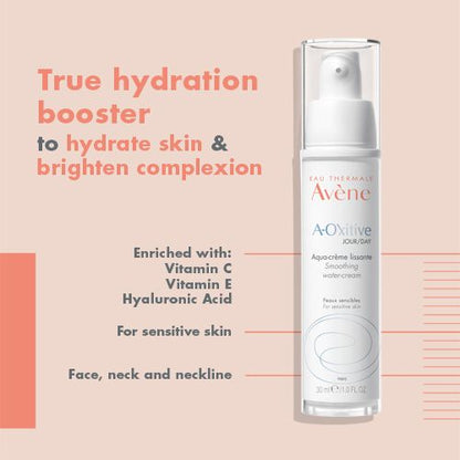 Avène A-Oxitive DAY Smoothing Water-cream 30ml - 维生素 C 保湿霜