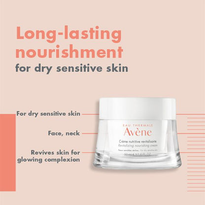 Avene 焕活滋养霜 50ml - 适合干性敏感肌肤的保湿霜