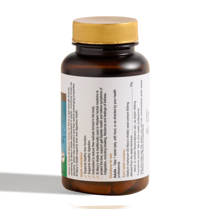 Herbs of Gold 圣玛丽蓟 35 000 60 片