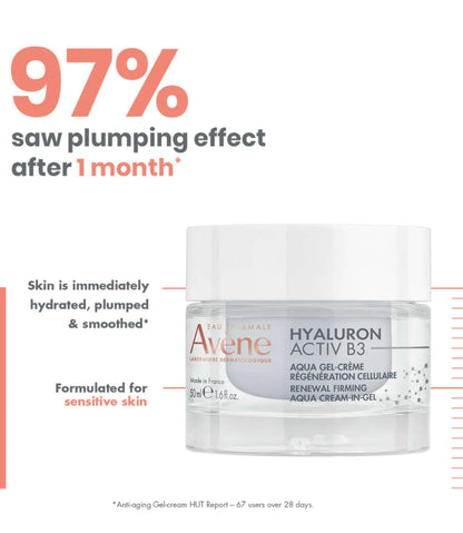 Avene Hyaluron Activ B3 焕肤紧致水润凝霜 50ml 