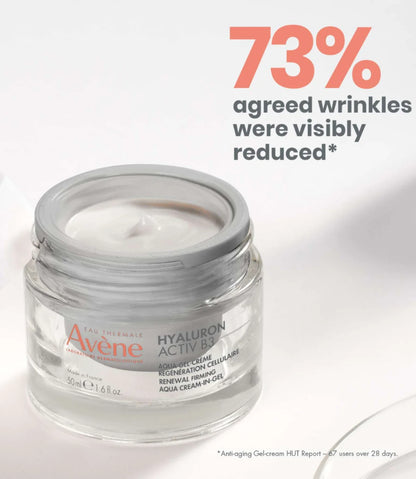 Avene Hyaluron Activ B3 焕肤紧致水润凝霜 50ml 