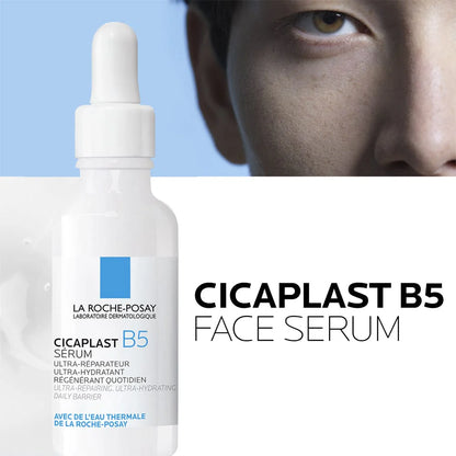 La Roche Posay Cicaplast B5 修复精华 30ml 