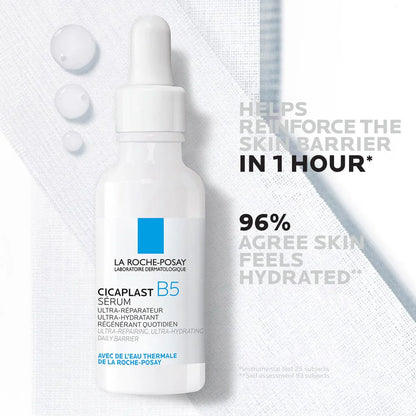 La Roche Posay Cicaplast B5 修复精华 30ml 