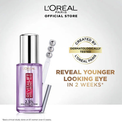 巴黎欧莱雅 Revitalift 极致精华液 2 件套