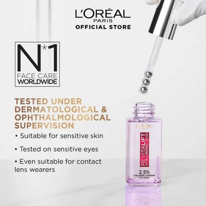 巴黎欧莱雅 Revitalift 极致精华液 2 件套