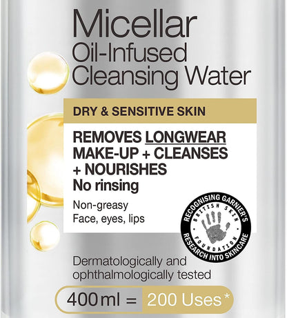 卡尼尔 (Garnier) 卸妆油 400ml 