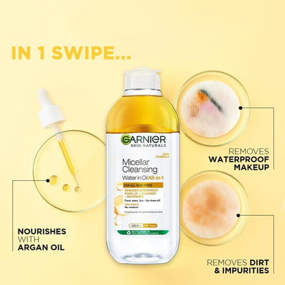 卡尼尔 (Garnier) 卸妆油 400ml 
