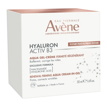 Avene Hyaluron Activ B3 焕肤紧致水润凝霜 50ml 